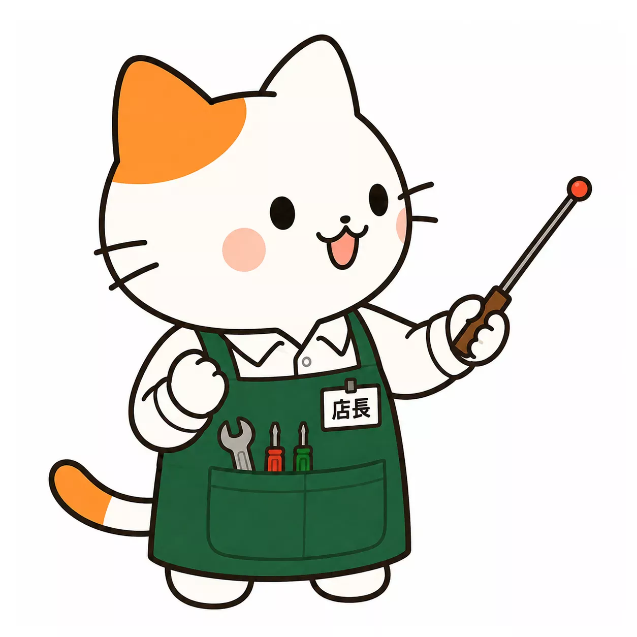 管理人